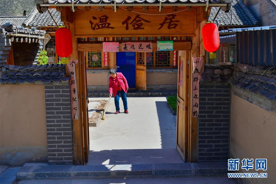 （社会）（3）从&ldquo;穷窝窝&rdquo;到风景区&mdash;&mdash;吕梁小山村&ldquo;搬&rdquo;出新未来