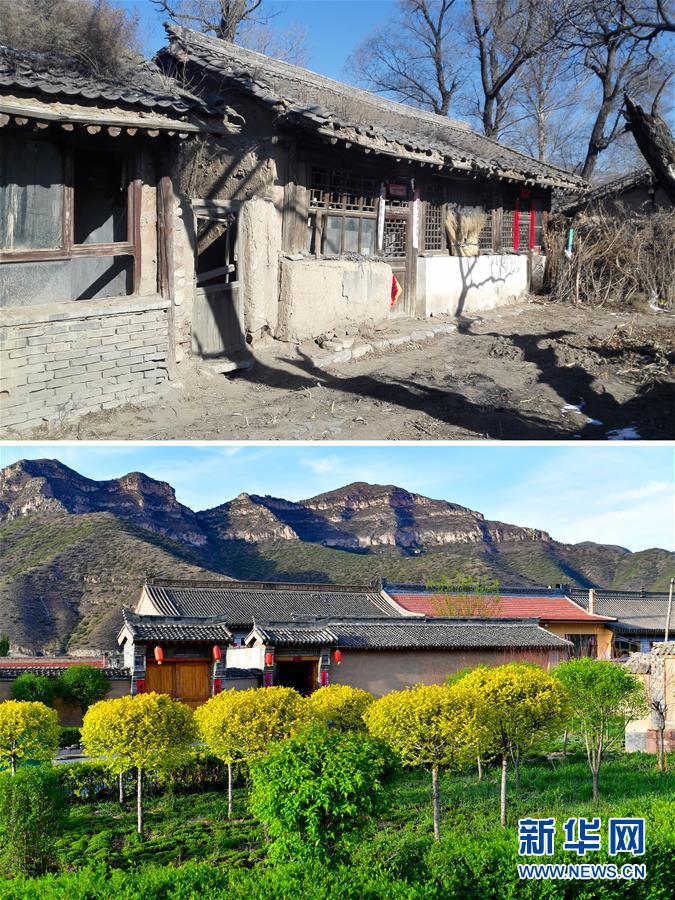 （社会）（10）从&ldquo;穷窝窝&rdquo;到风景区&mdash;&mdash;吕梁小山村&ldquo;搬&rdquo;出新未来