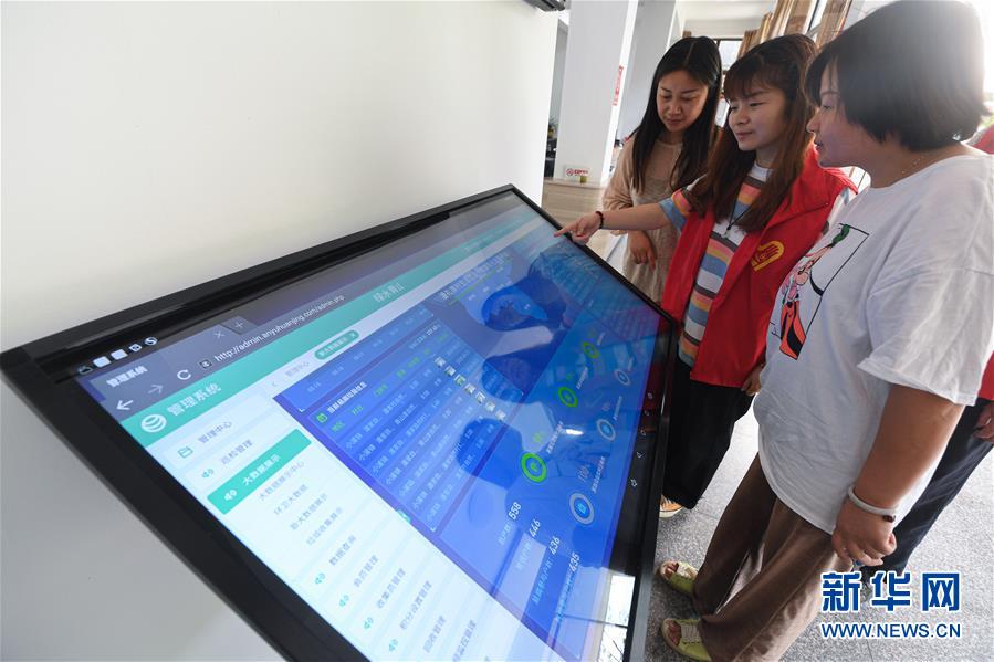 （社会）（3）垃圾分类宣传进乡村 推进农村垃圾分类全覆盖