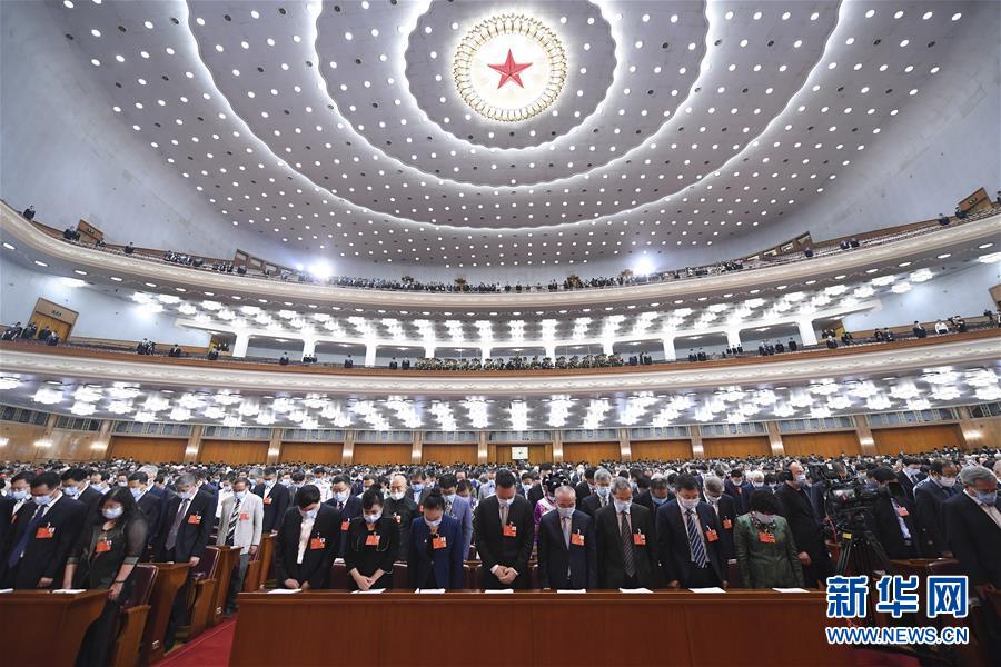 （两会·政协开幕·XHDW）（14）全国政协十三届三次会议在京开幕
