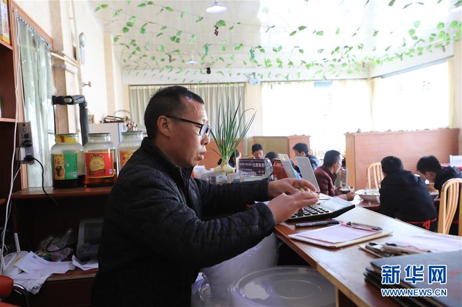 （2020珠峰高程测量&middot;图文互动）（1）珠峰高程测量，你有哪些期待？