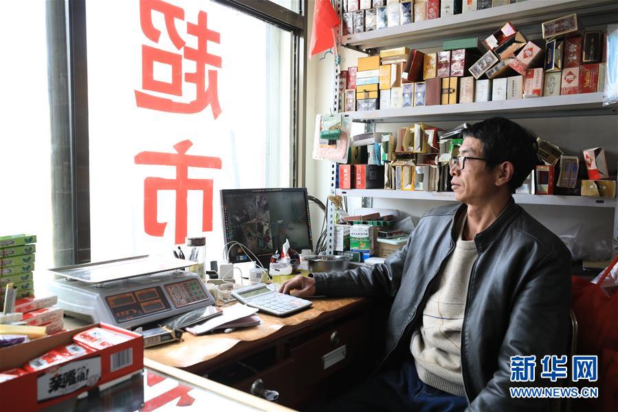 （2020珠峰高程测量&middot;图文互动）（3）珠峰高程测量，你有哪些期待？