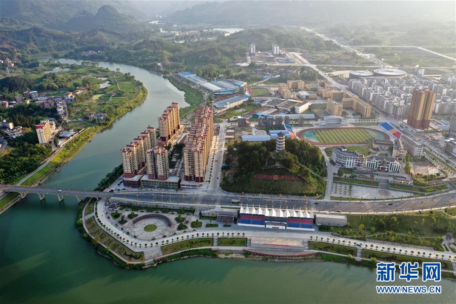 （新华全媒头条&middot;两会特别报道&middot;图文互动）（2）齐心协力 砥砺奋进&mdash;&mdash;2020年全国两会凝聚起决战决胜的强大力量