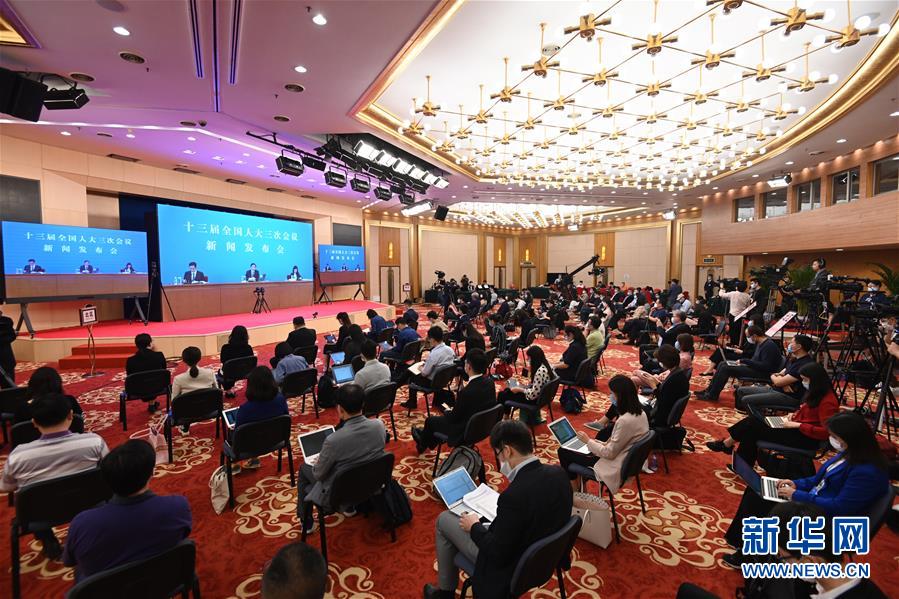 (两会)(6)十三届全国人大三次会议举行新闻发布会