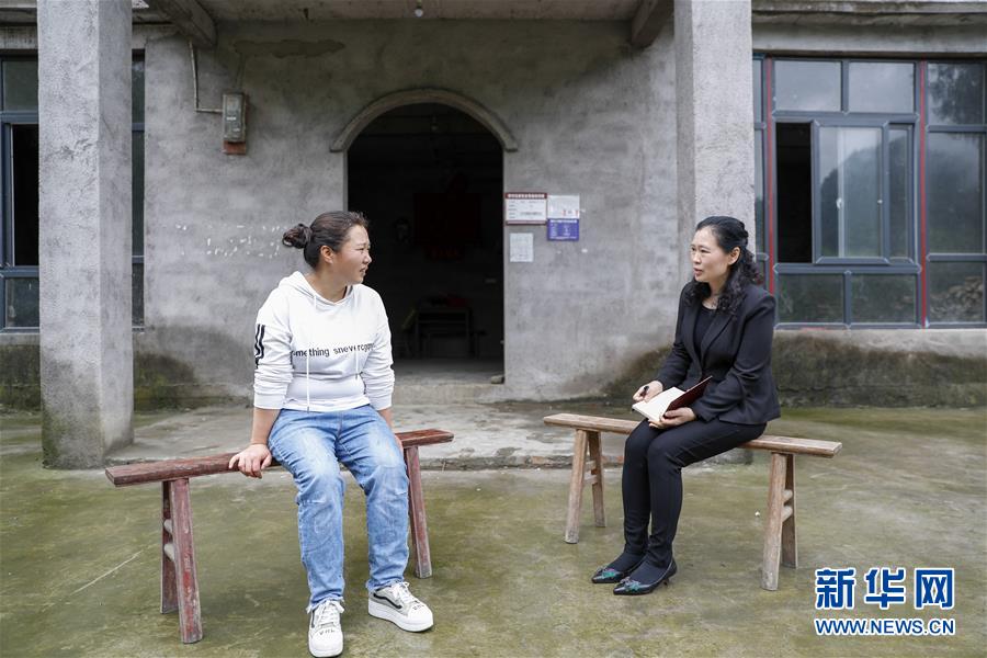 （两会人物&middot;图文互动）（4）带娃、赚钱两不误&mdash;&mdash;一位农民工代表眼中的脱贫新工作