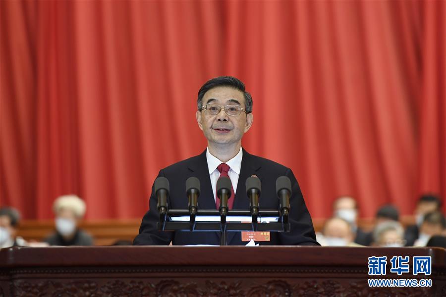 （两会&middot;XHDW）周强作最高人民法院工作报告