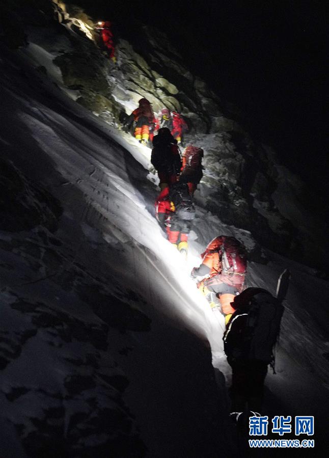 (2020珠峰高程测量)(11)出发!向着顶峰