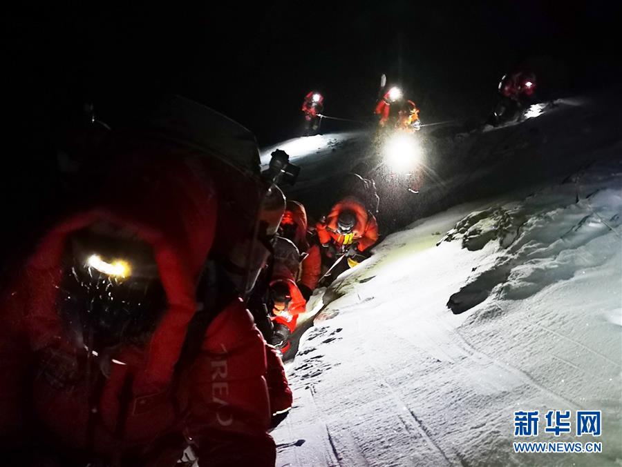 (2020珠峰高程测量)(12)出发!向着顶峰