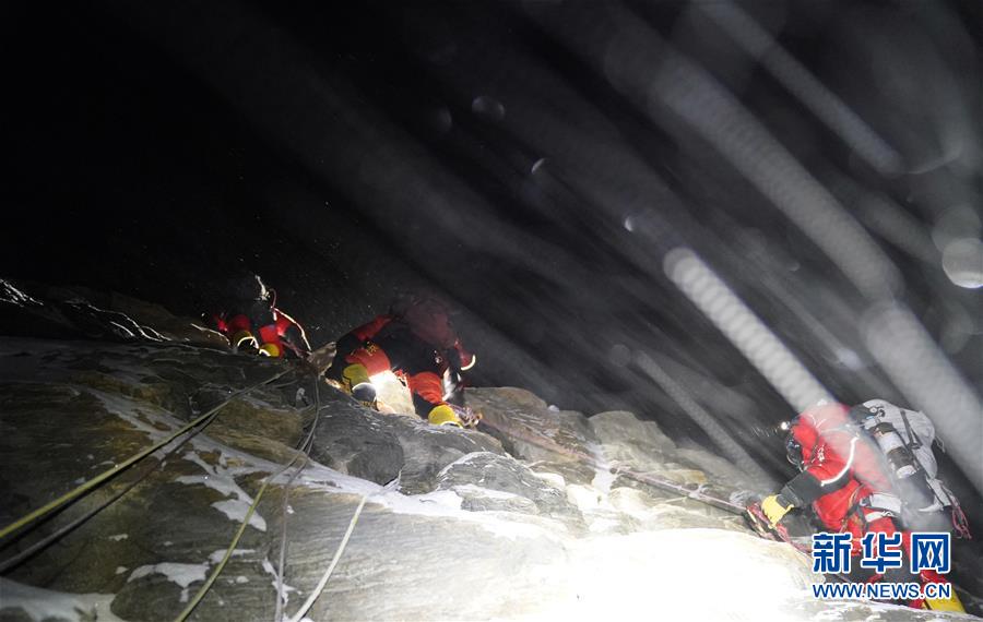 (2020珠峰高程测量)(14)出发!向着顶峰