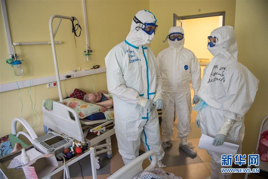 (国际疫情)(4)俄罗斯新冠确诊病例近40万