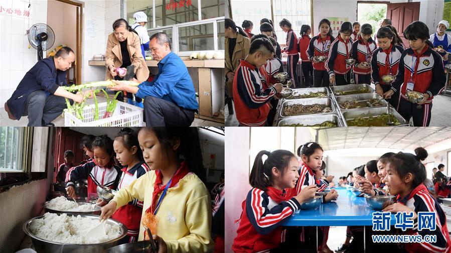 （脱贫攻坚）（9）决战贫困&mdash;&mdash;教育扶贫这五年