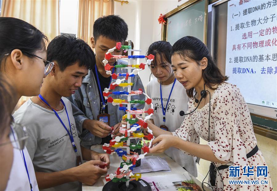 （脱贫攻坚）（11）决战贫困&mdash;&mdash;教育扶贫这五年