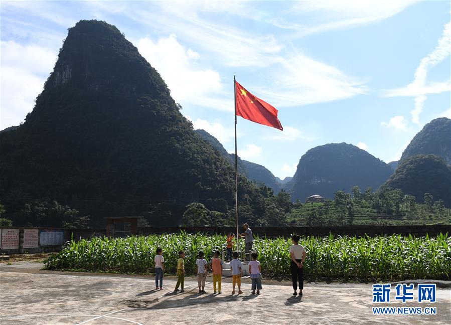 （脱贫攻坚）（13）决战贫困&mdash;&mdash;教育扶贫这五年