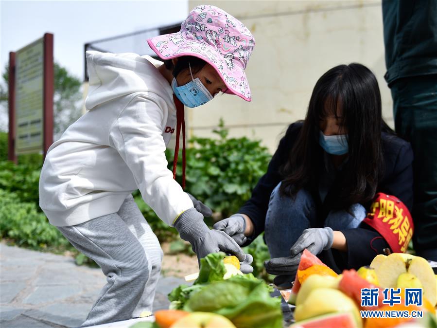 (图文互动)(4)青海西宁:和野生动物们共度“六一”
