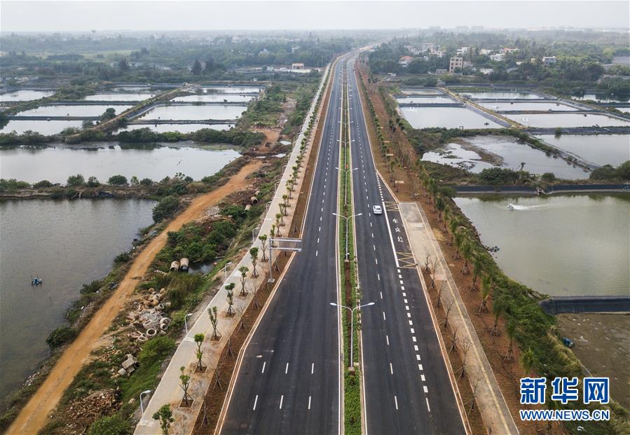 （新华全媒头条&middot;图文互动）（3）打造引领新时代对外开放的鲜明旗帜和重要开放门户&mdash;&mdash;聚焦《海南自由贸易港建设总体方案》