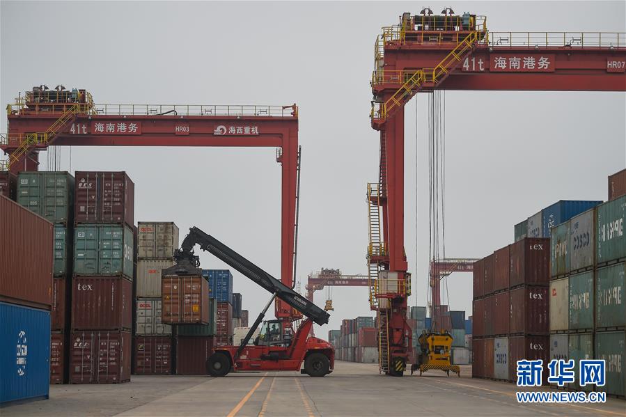 （新华全媒头条&middot;图文互动）（10）打造引领新时代对外开放的鲜明旗帜和重要开放门户&mdash;&mdash;聚焦《海南自由贸易港建设总体方案》