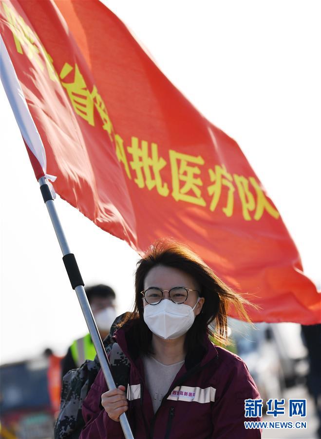 （新華全媒頭條·“抗擊疫情的中國行動”白皮書·圖文互動）（6）人民至上、生命至上的中國答卷——從白皮書看中國抗擊疫情歷程