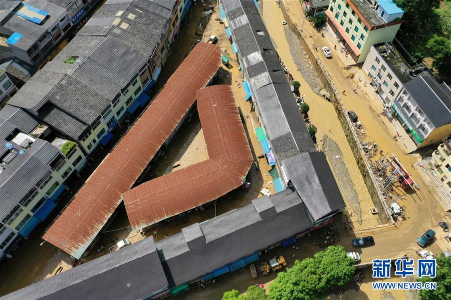 (社会)(1)探访贵州暴雨受灾区正安县碧峰镇