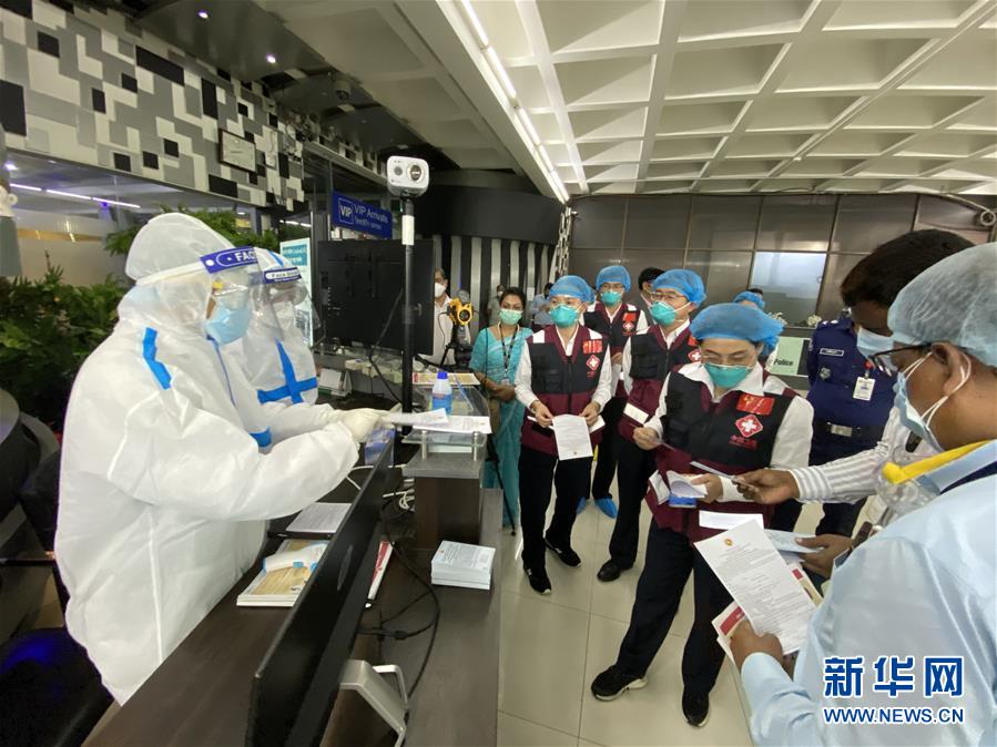 （国际疫情·图文互动）（5）中国赴孟加拉国抗疫医疗专家组继续与当地机构交流抗疫经验