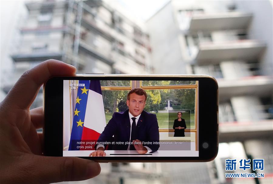 (国际疫情)(3)法国将进入“解禁新阶段”