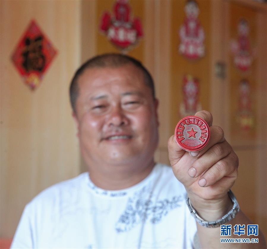 （决战决胜脱贫攻坚&middot;图文互动）（2）独臂农民陈富宝的&ldquo;小康&rdquo;路