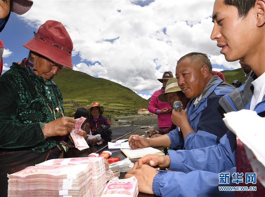 (图文互动)(1)高原之音