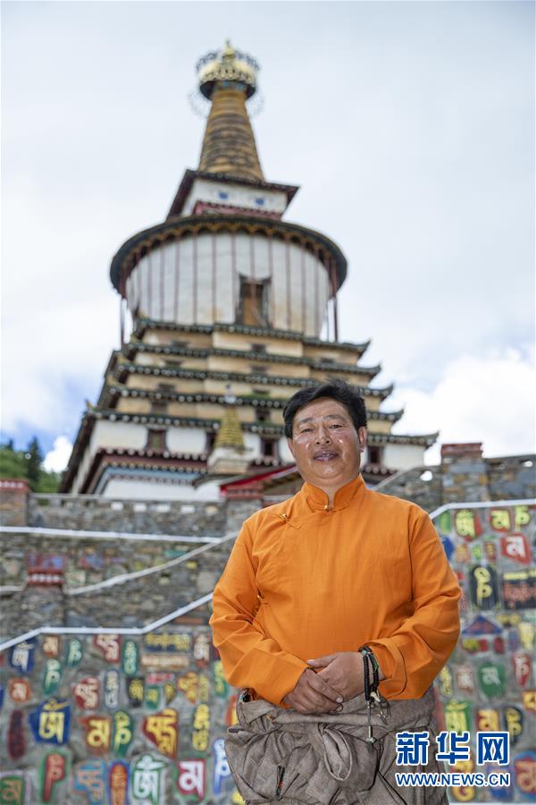 (图文互动)(9)高原之音