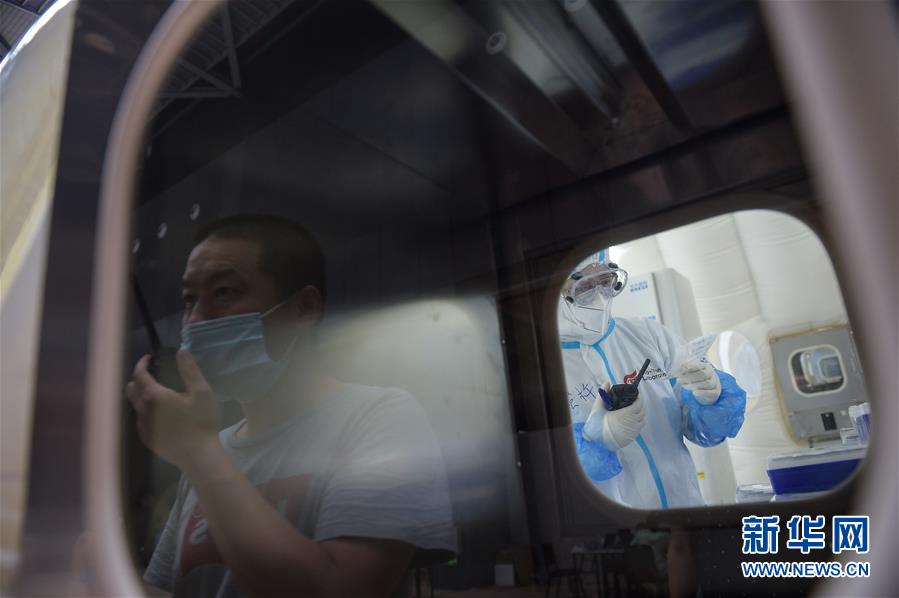 （聚焦疫情防控）（5）探訪北京首座氣膜版“火眼”核酸檢測實驗室