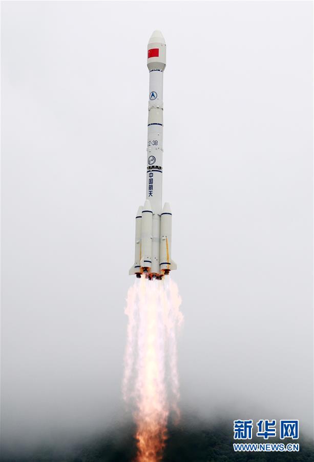 （科技）（3）北鬥三號最後一顆組網衛星“重啟”發射成功