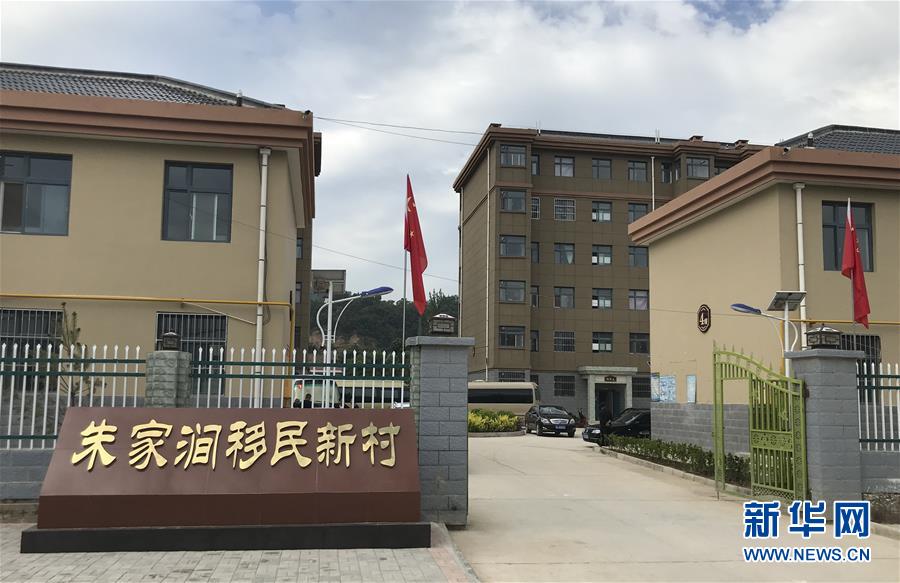 (决战决胜脱贫攻坚·图文互动)(4)鱼渔兼授 志智双扶——穷沟沟“菜富记”