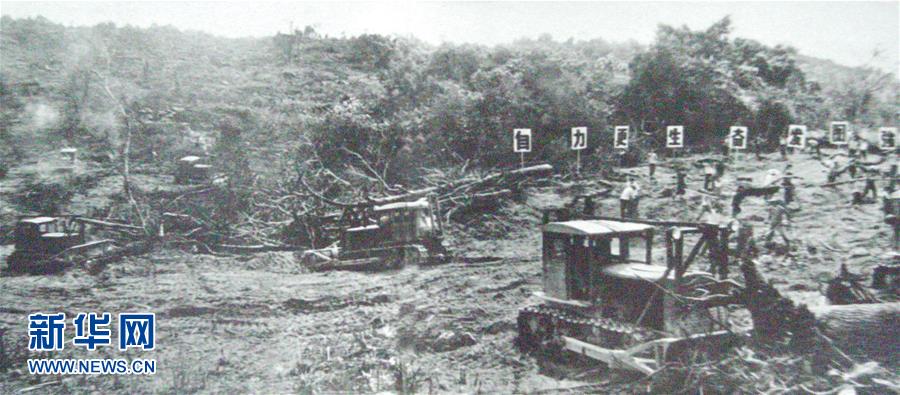 (图文互动)(3)北斗“母港”追星梦——走进西昌卫星发射中心