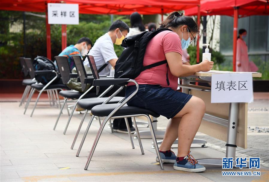 (聚焦疫情防控)(1)北京:加强核酸检测采样点管理