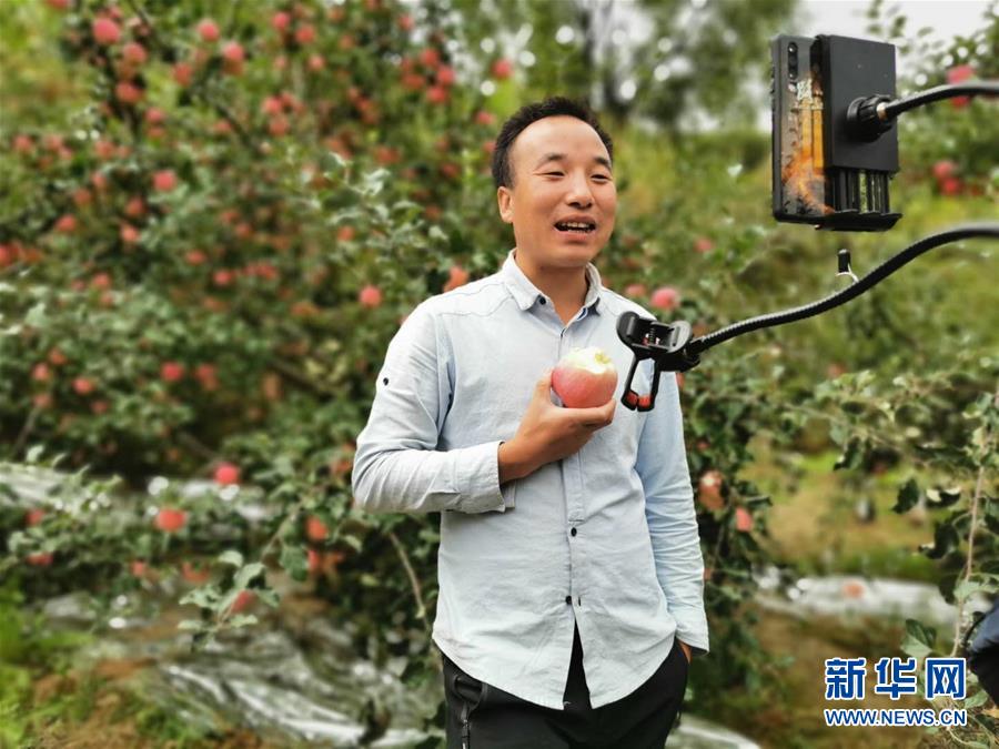 （图文互动）（3）流量里的生意经&mdash;&mdash;电商扶贫开辟致富新路径