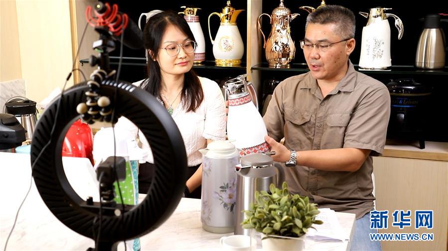 (新华全媒头条·图文互动)(2)客从云上来——广交会首次网上举办折射中国经济新动向