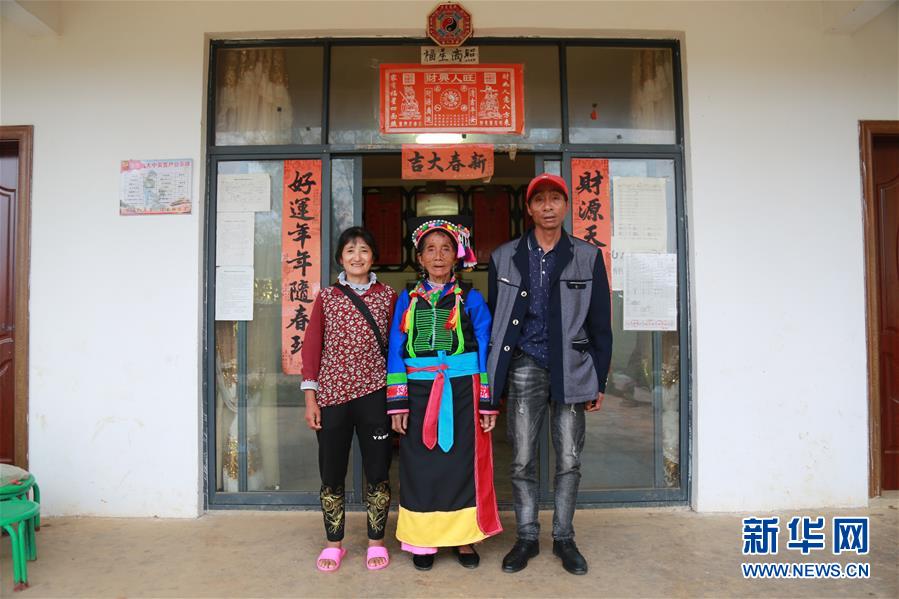 （图文互动）（3）整族帮扶 山乡巨变&mdash;&mdash;云南施甸布朗族整族脱贫见闻