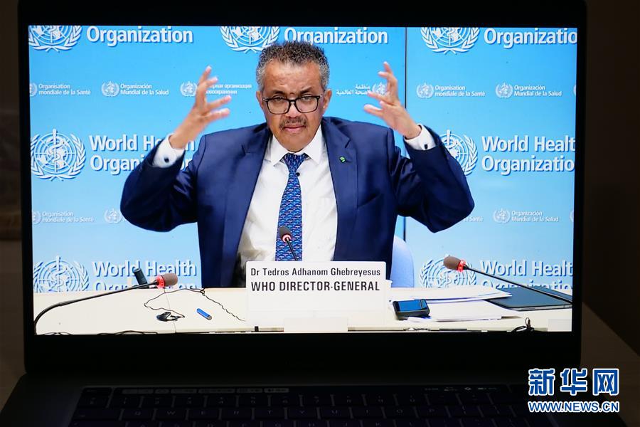 （国际疫情）（1）谭德塞：未来数月将面临与病毒共存的&ldquo;新常态&rdquo;