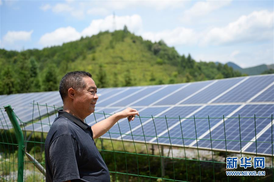 （图文互动）（1）湘南深山，坚守扶贫一线的党员之家