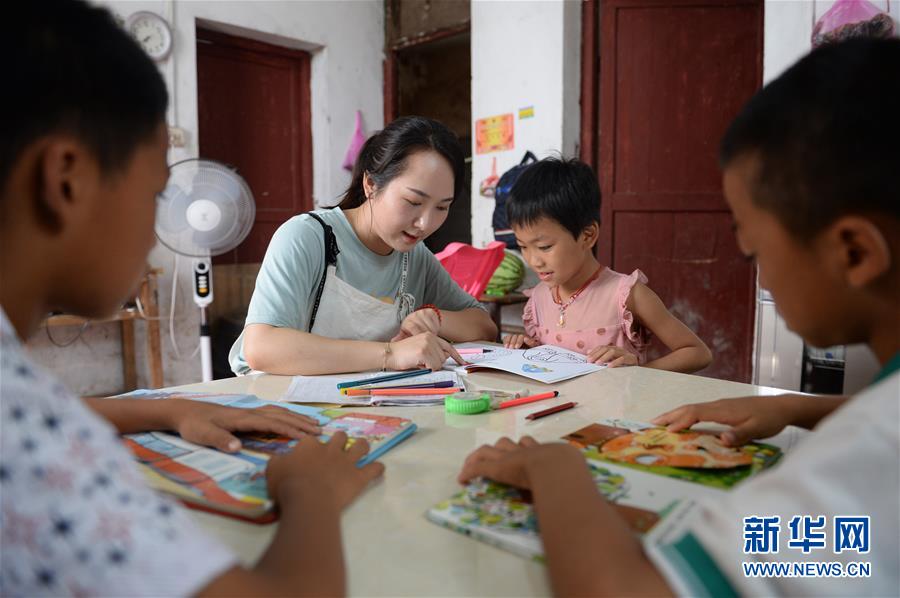 （图文互动）（3）湘南深山，坚守扶贫一线的党员之家
