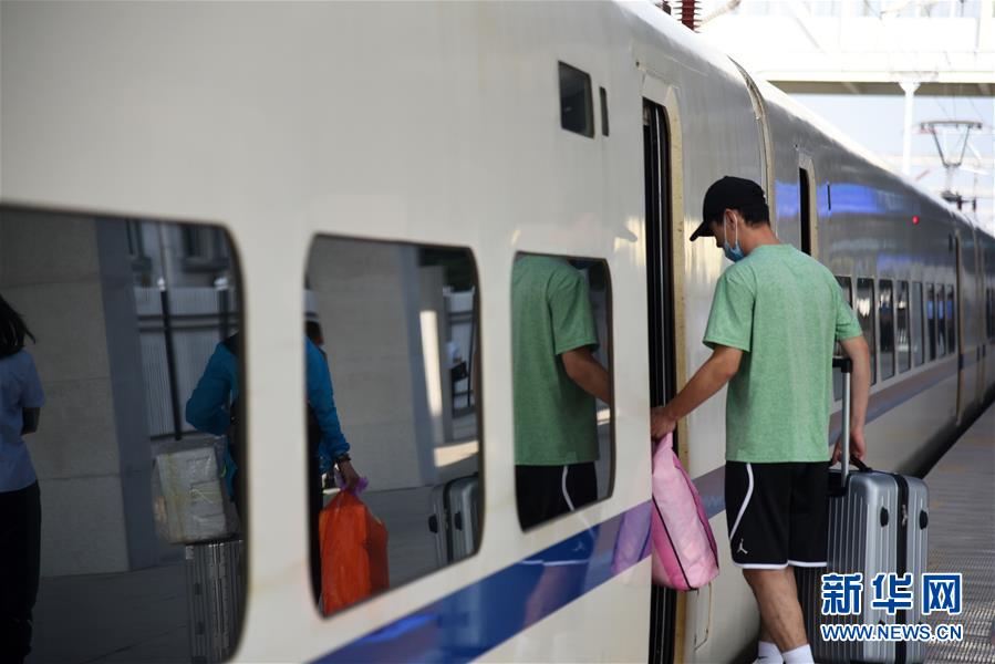 (社会)(2)2020年铁路暑运拉开帷幕