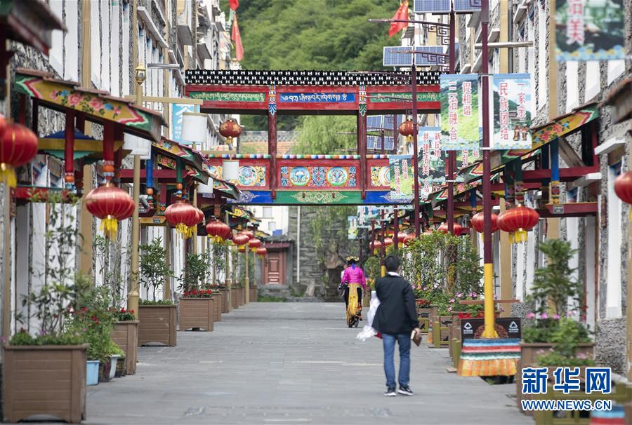 (图文互动)(9)雪山草地展新貌——四川阿坝州脱贫奔小康纪实
