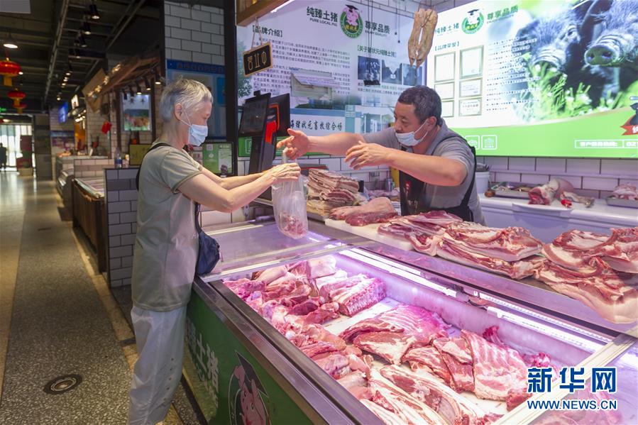 (图文互动)(2)告别脏乱,留住温情——上海闹市小菜场见闻