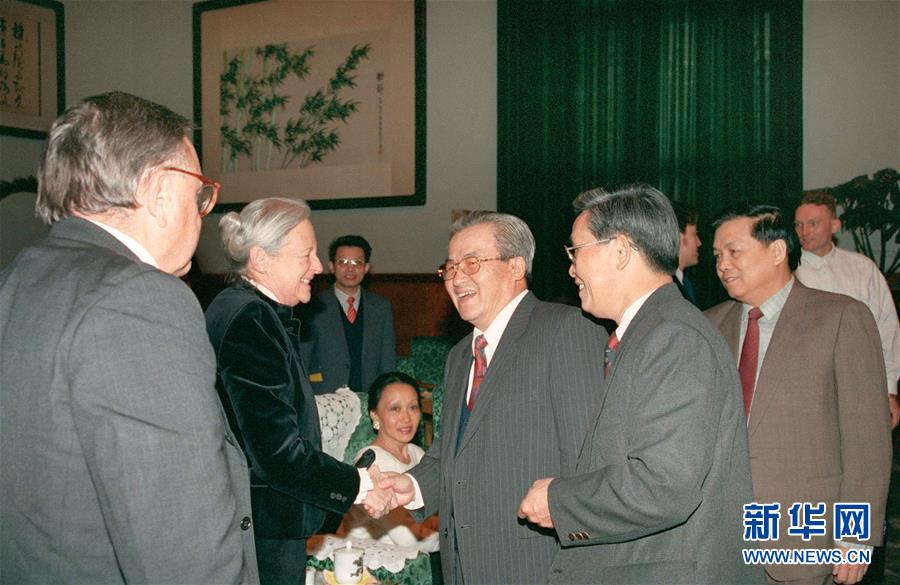 (时政)(5)曹志同志生平照片