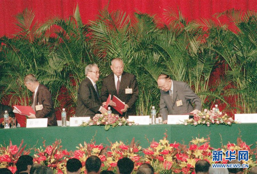 (时政)(6)曹志同志生平照片