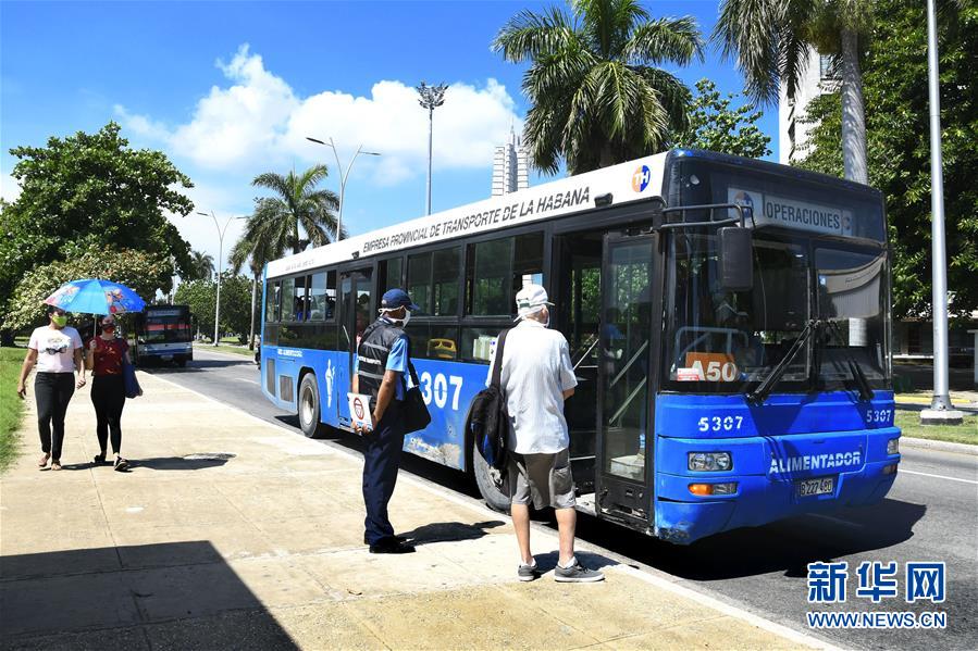 (国际疫情·图文互动)(2)放宽限制但不放松警惕——哈瓦那“解封”首日见闻