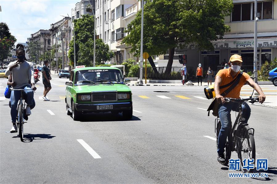 (国际疫情·图文互动)(3)放宽限制但不放松警惕——哈瓦那“解封”首日见闻