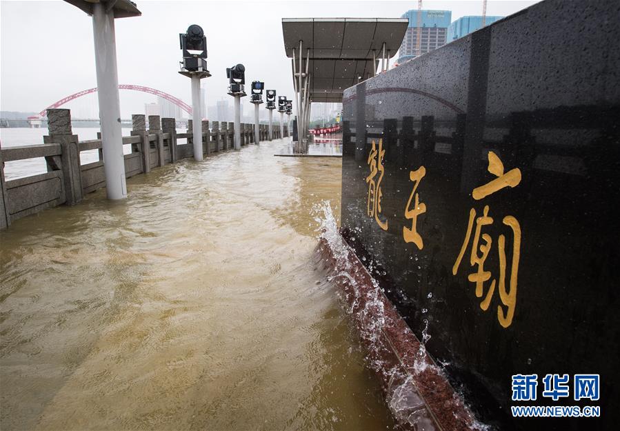 （防汛抗洪）（6）武汉防汛应急响应和排涝应急响应均升至Ⅱ级