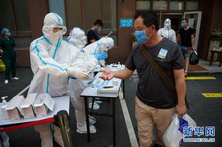(聚焦疫情防控)(6)北京新发地市场集中隔离人员分类分批解除隔离