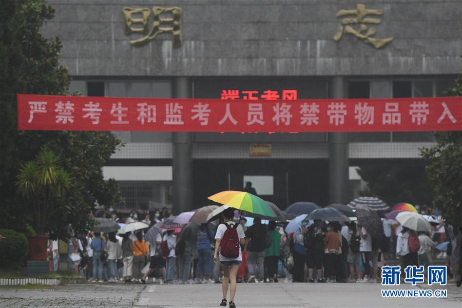 (防汛抗洪·图文互动)(1)为了让我们的城市不停摆——汛情下的千年古城安徽歙县直击