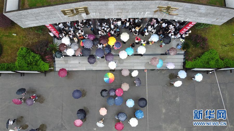 (防汛抗洪·图文互动)(9)为了让我们的城市不停摆——汛情下的千年古城安徽歙县直击