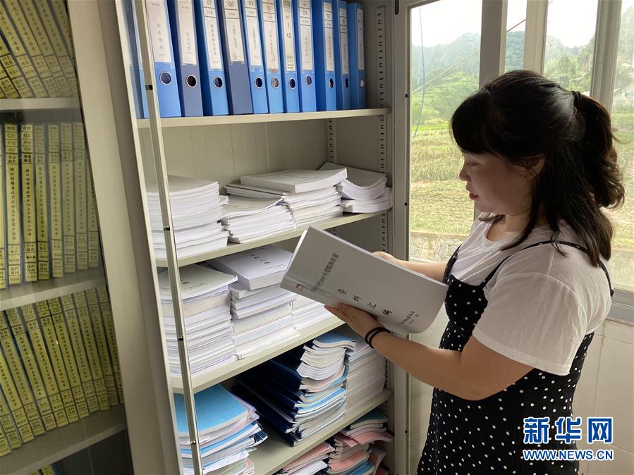 (防汛抗洪·图文互动)(2)山洪中守护“扶贫档案”